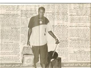 zépé dans un journal saoudien